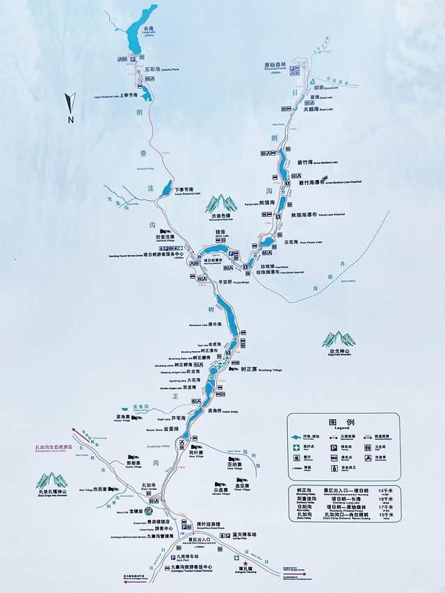 冬日九寨童话世界,九寨沟翠海蓝冰