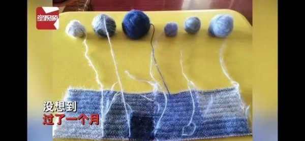 奶奶为儿子织14000元同款毛衣,大学生晒5件奶奶织的限量版毛衣