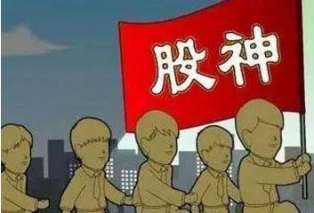 长春大妈买股5万变500万,大妈5万炒股变500万真假