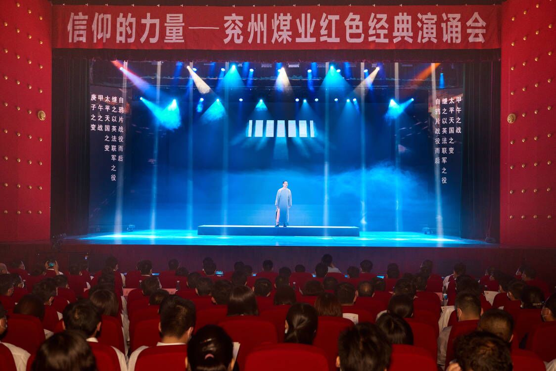 高扬党的旗帜奋进新的征程,高扬旗帜守正创新