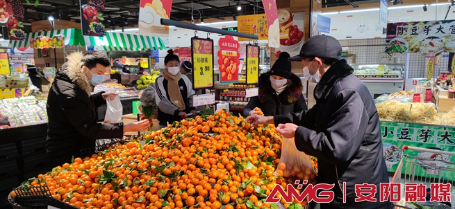 文峰商超,文峰区生鲜超市