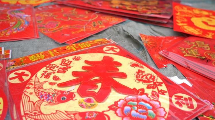 新春走基层的记忆,新春走基层聚在老街巷里过除夕