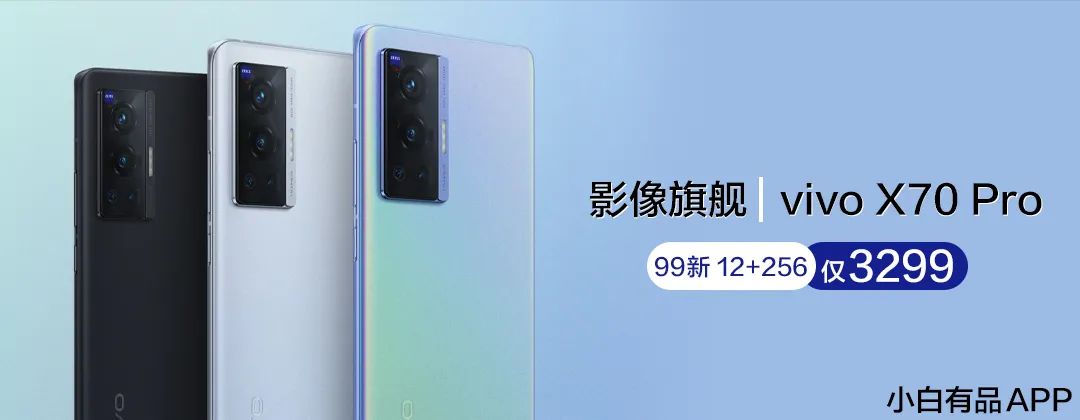 联想拯救者Y700再预热：支持英雄联盟手游90帧