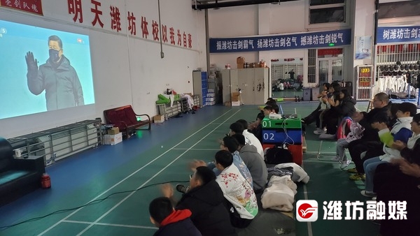 冬奥会山东有哪些运动会赛场,观冬奥会开幕式之感