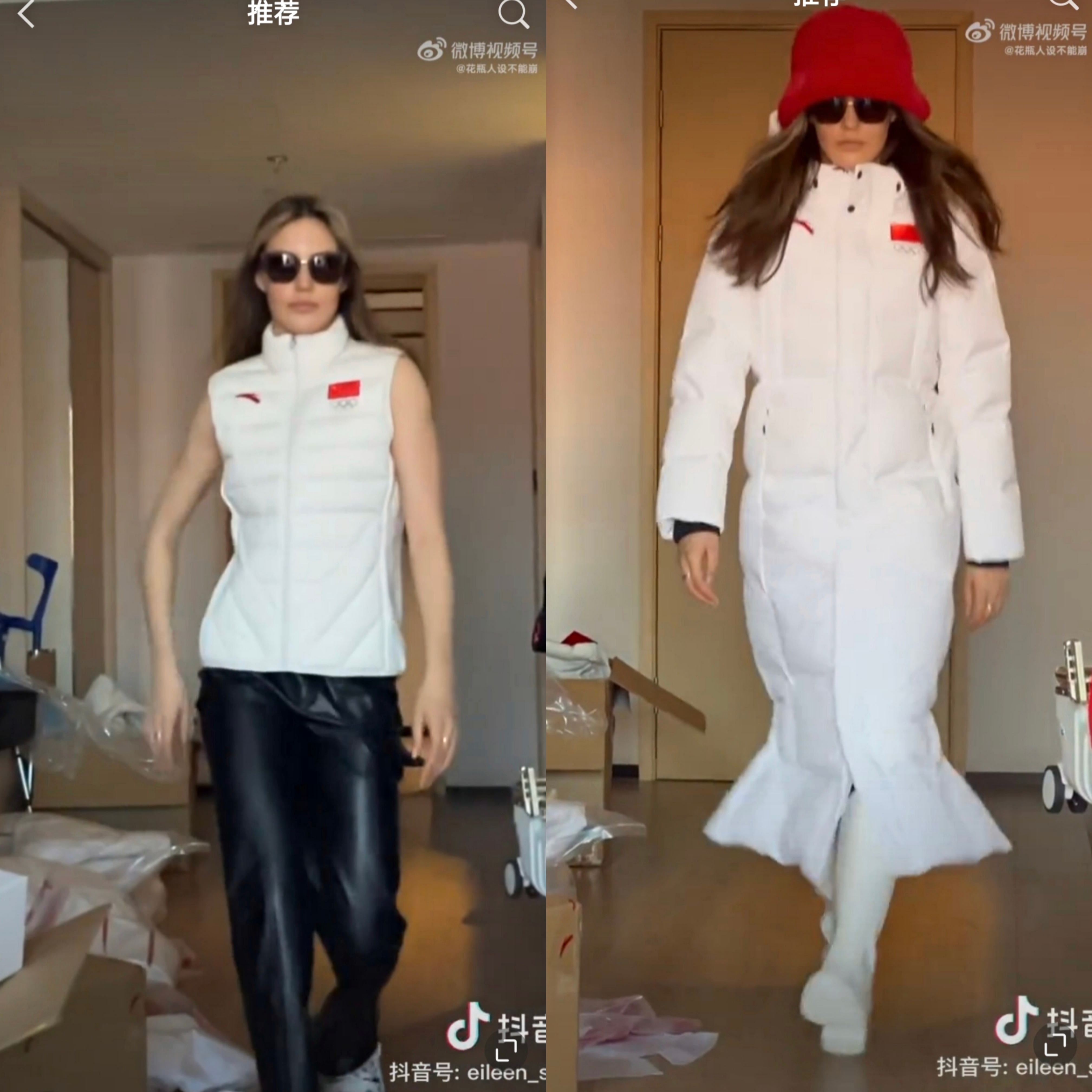 冬奥会全球优质羽绒服大赏,2022年冬奥会各个国家的羽绒服