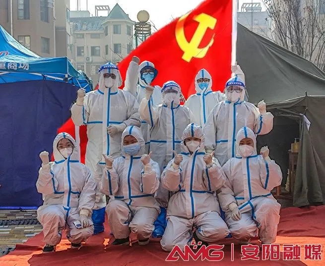 战胜疫情全力以赴,抗击疫情迎战大考