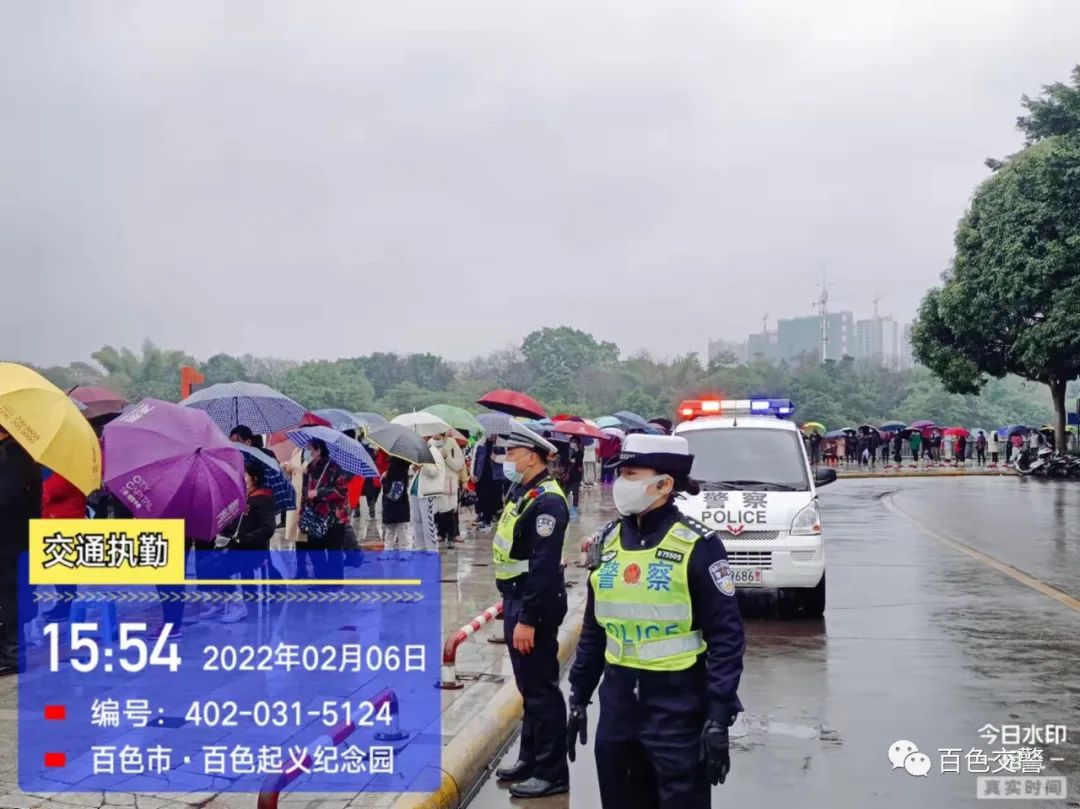 百色加油希望疫情早日过去,百色加油致敬抗疫一线医护人员