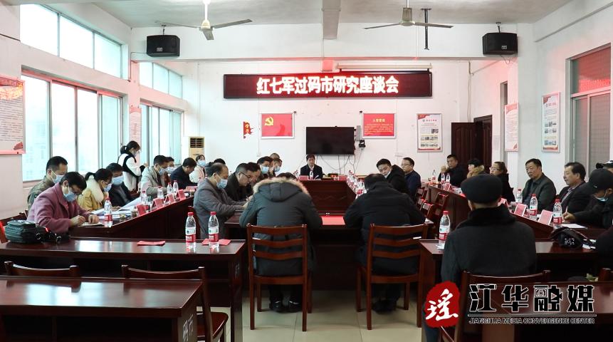 重现红色遗址传承红色基因,探寻红色遗迹传承革命基因