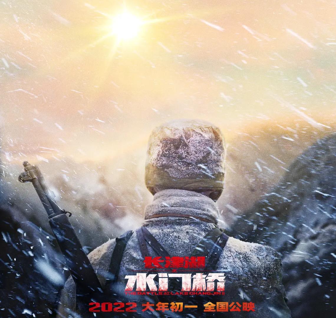 电影票倒卖,电影票代购出售技术