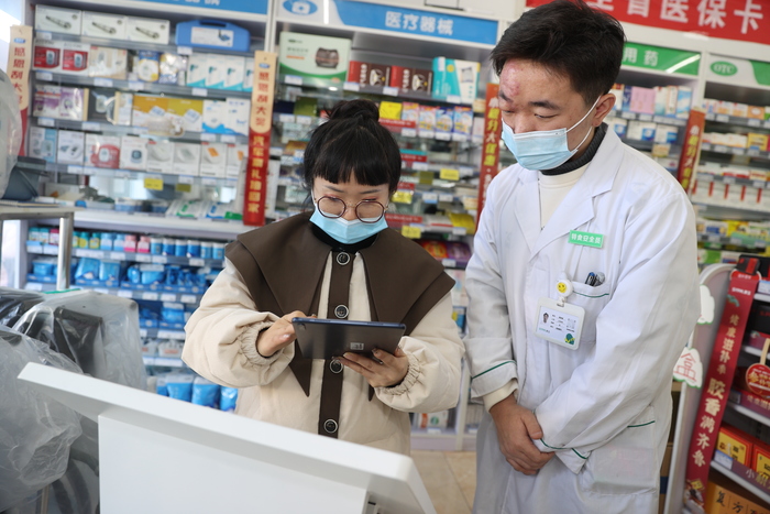 济南特殊食品,济南特殊食品监管