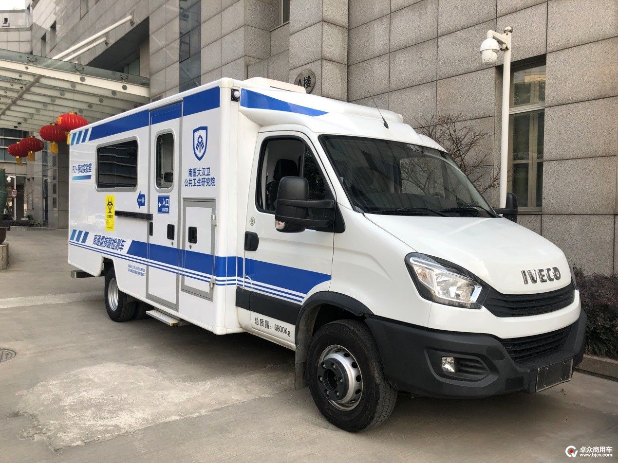 南京依维柯还有几款,南京依维柯前景怎么样