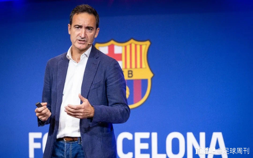 巴萨高管集体辞职新闻,巴萨事件真相揭秘