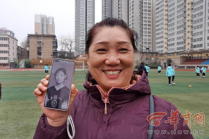 中国西安女子足球队,中国第一女足队