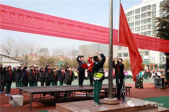 潍坊高新双语小学,潍坊高新双语学校