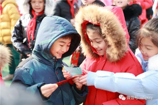潍坊高新双语小学,潍坊高新双语学校