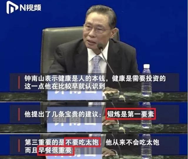 老年人高血压降压标准是什么,关于高血压患者的降压标准