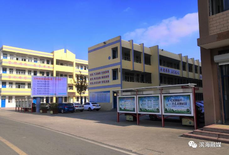 江苏盐城滨海初中排名一览表,江苏省盐城市滨海县初中学校排名