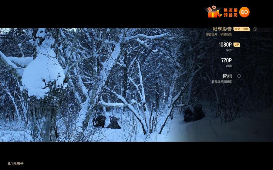 联想拯救者平板y700游戏体验,ipadmini6和联想拯救者y700哪个好