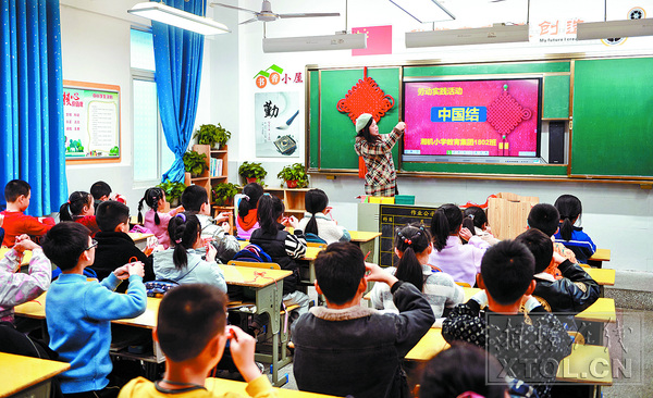 湘机小学教育,湘机小学2016