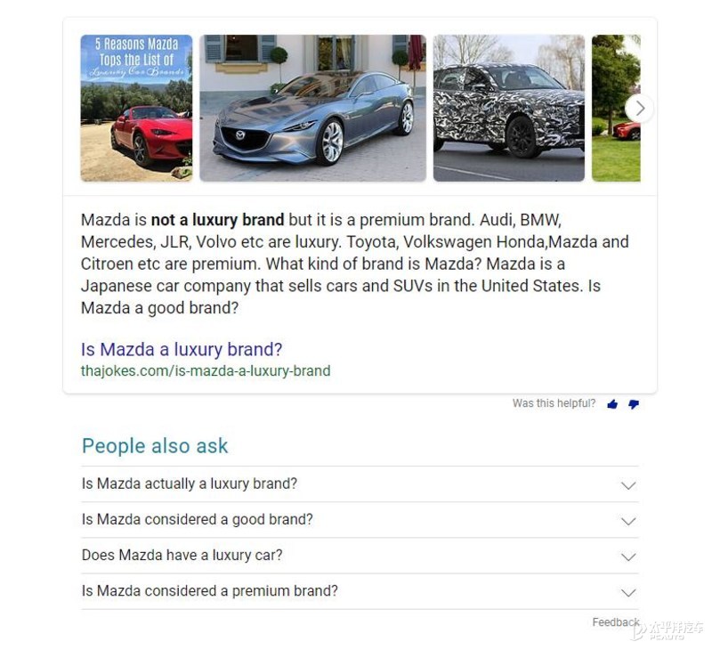 马自达全新suv6缸,马自达升级为后驱