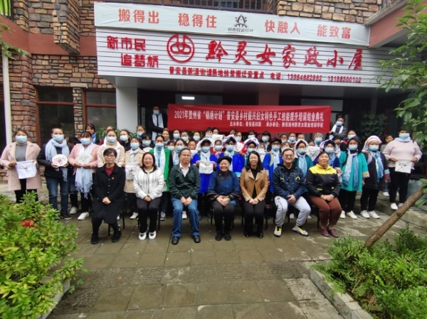 巾帼花开别样红的意思,巾帼花开