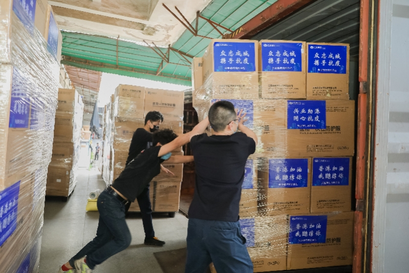 蛇口码头到香港攻略,从蛇口码头坐船到香港