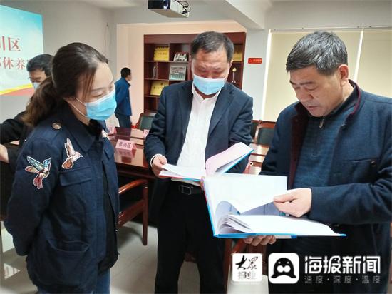 淄博市淄川区军休所参观考察济宁市汶上县军休干部医养结合工作