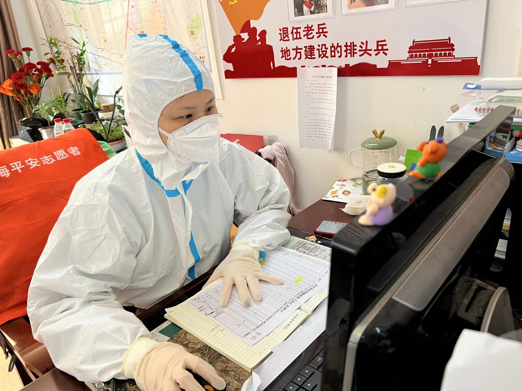 宝山封控小区,宝山区封控小区全部名单