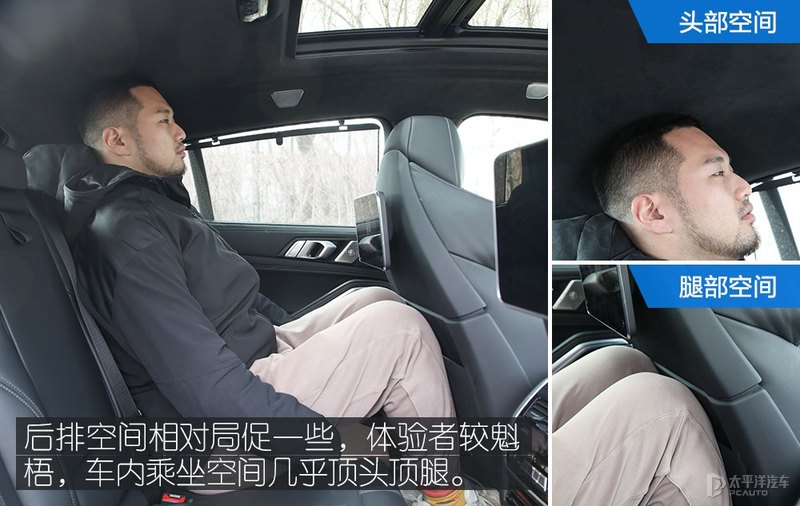 2020款宝马x6xdrive40i试驾,宝马x6改款xdrive40im运动套装