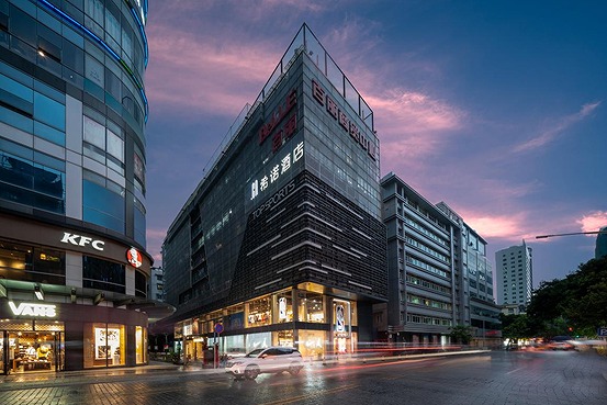 尚美生活集团发展战略,尚美生活集团新锐品牌