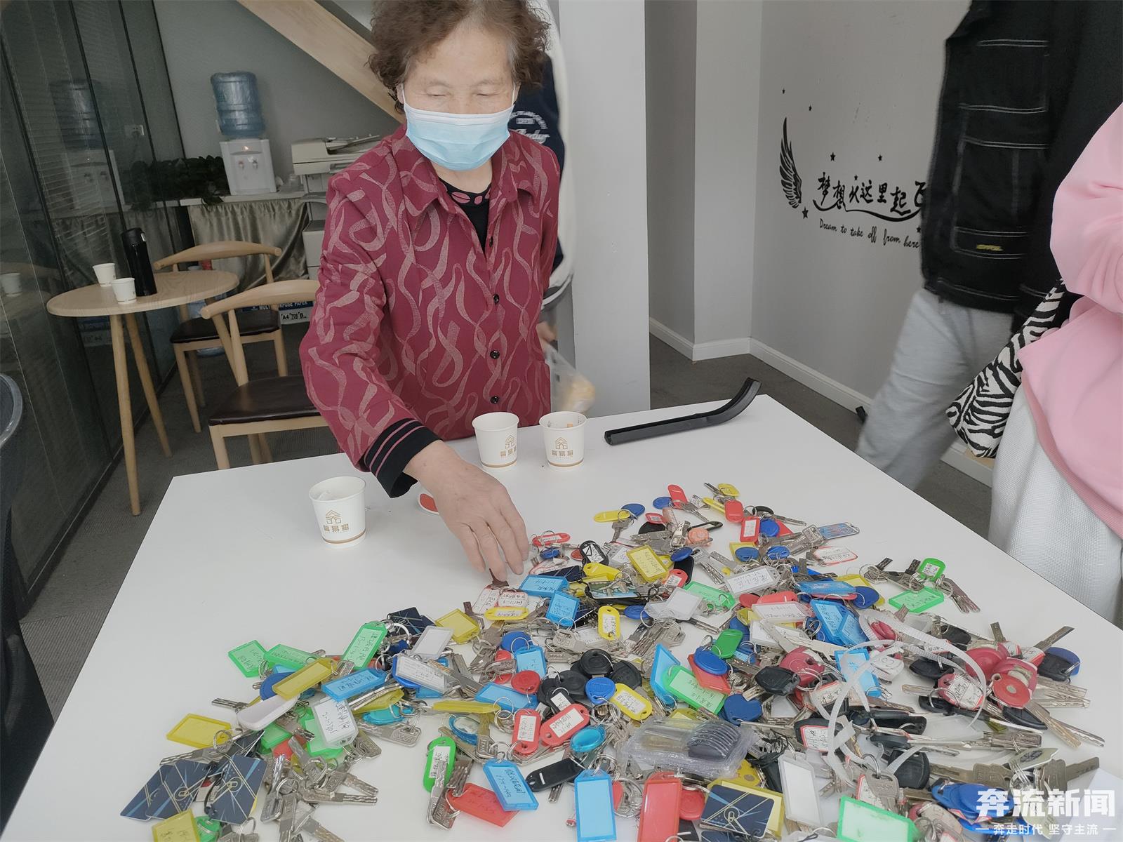 「奔流·调查」“馨易租”跑路？兰州600多房东房客被“套”