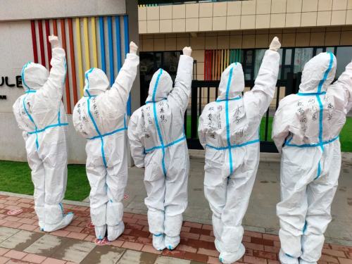 鐤矾鏈変綘蹇楁効鑰呭湪琛屽姩,鐤矾鏈変綘蹇楁効鏈嶅姟