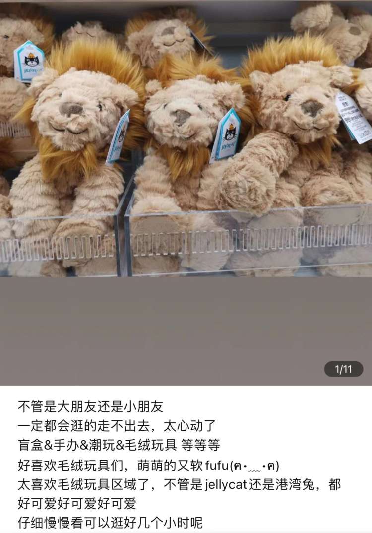 现实中的男子抓住了一只眼镜蛇,男生真的懂jellycat吗