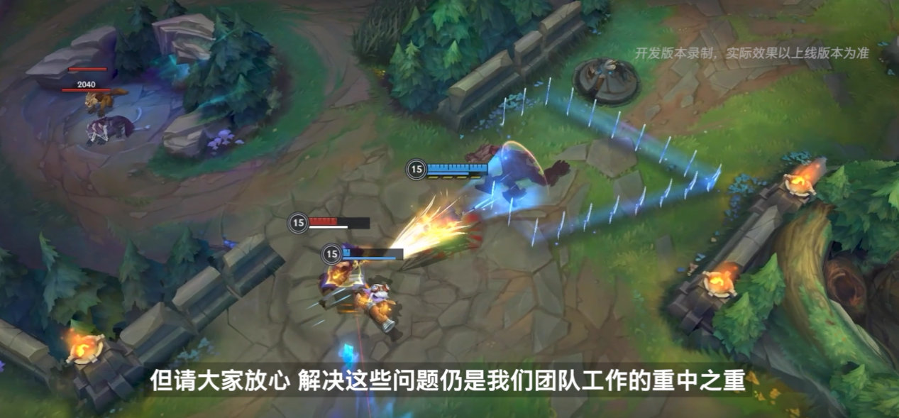 英雄联盟手游新赛季3.4英雄调整,英雄联盟手游3.1版本艾希