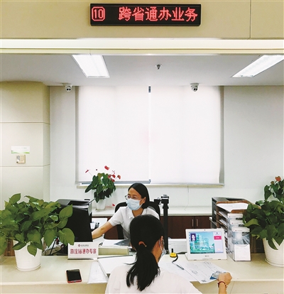 宁波市2021年公积金贷款范围,宁波市住房公积金可以使用几次