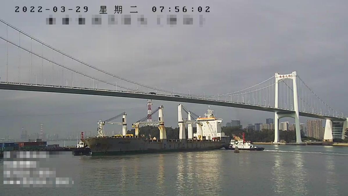 迅速响应！厦门海事局交管中心紧急处置大型杂货船主机失控险情