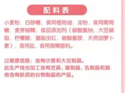 樱花有多可爱迷人,中国樱花为什么没有日本樱花好看