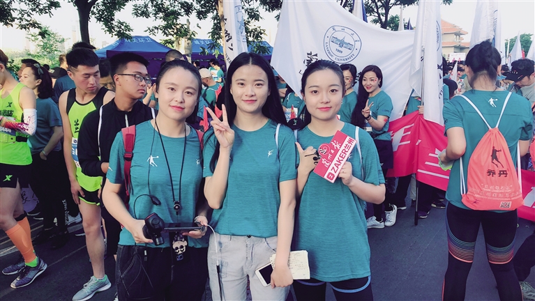 zaker新闻兰州,zaker兰州日报社