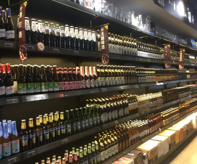 进口酒现场检验检疫证明,进口冷链食品未进行核酸检测