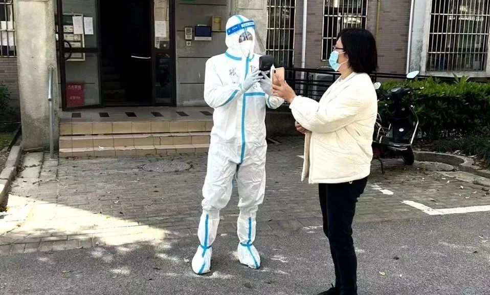 抖音23人团购,团购23人套餐