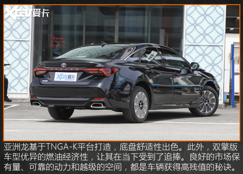 换车保值率高的车型,几万块车公认贬值最快的4款车