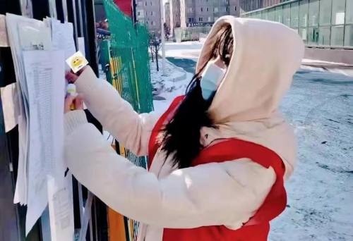 沈阳于洪区教师志愿者,学校不忘初心牢记使命志愿者活动