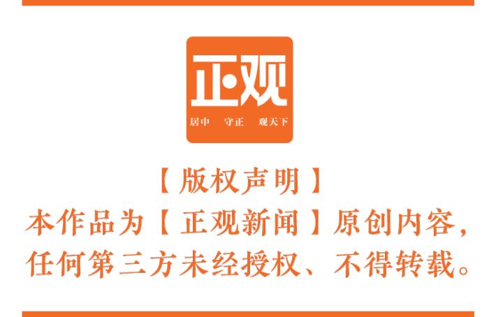 郑在督办|追踪！二七区正商城和园旁的土方问题，相关部门回复来了