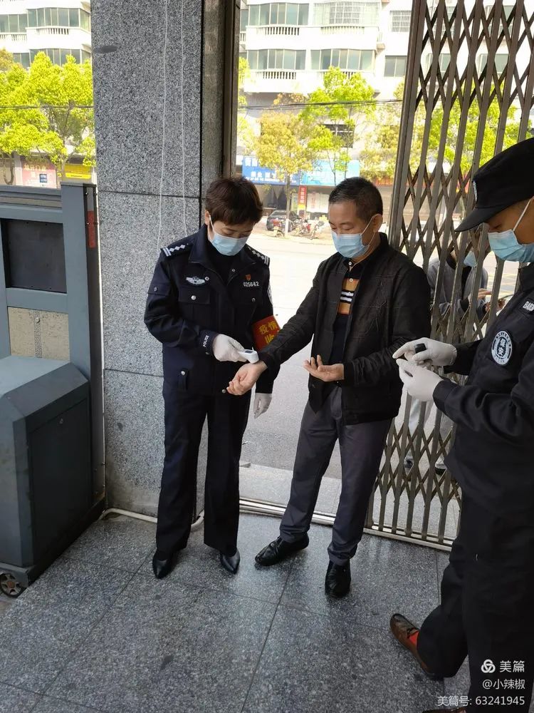 战疫她力量海报图片,战疫巾帼绽放她力量