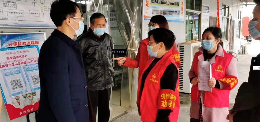 战疫她力量海报图片,战疫巾帼绽放她力量