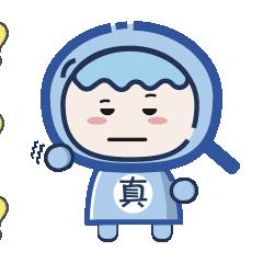 免费赠送保健品的骗局,保健品免费送礼品骗局