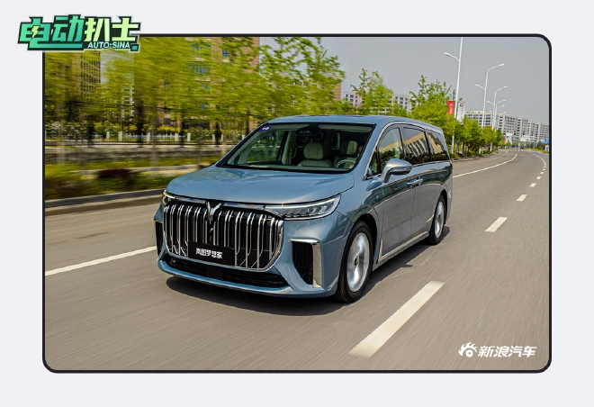 岚图mpv7座,真豪华mpv岚图梦想家横评