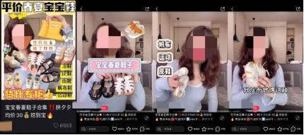 小红书母婴稿件怎么写纯干货,小红书爆文算法机制