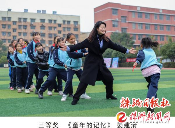 教师才艺展示书法绘画,美术书法艺术展示视频