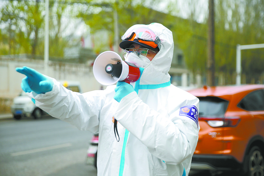 璀﹀療钃濆畧鎶や腑鍥界孩,鐢ㄨ瀵熻摑瀹堟姢鍩庡競缁跨爜